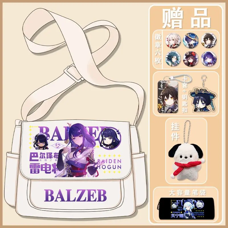 

GS Impact Game Anime Cos Gaming Lyney Wriothesley Tartaglia Venti Etc. Unisex 2025 Commuter Storage Crossbody Bag Present