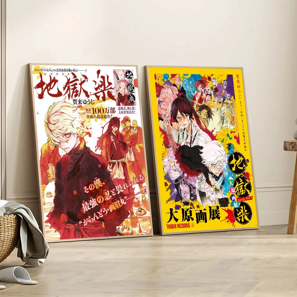 Hells Paradise Jigokuraku AnimeAnime Posters Sticky Whitepaper Prints Posters Artwork Kawaii Room Decor