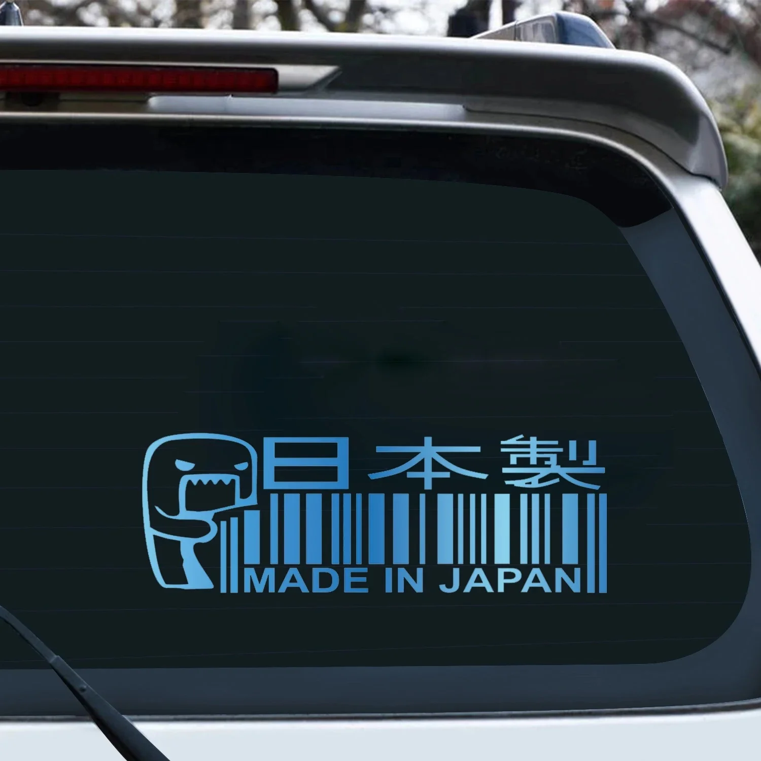 1Pc Durable JDM Made in Japan Barcode Decal Holographic Laser Vinyl Domo Kun Car Motorcycle Window Bumper Sticker