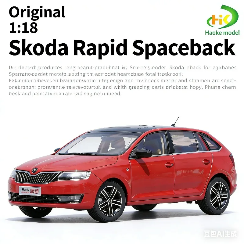 

Original 1: 18 Skoda Rapid Spaceback high fidelity alloy die-casting car model as a collectible toy gift for car enthusiasts