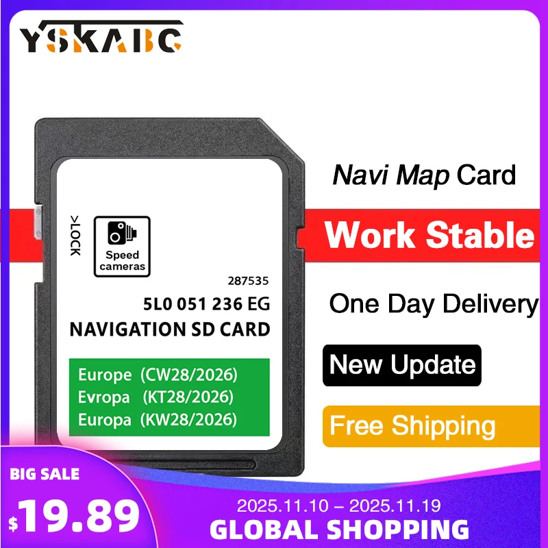 

32GB Amundsen MIB2 Navi SD Card 5L0051236EG 2026 Discover New for Skoda Car Newest Update Europe Map Version Flash Card
