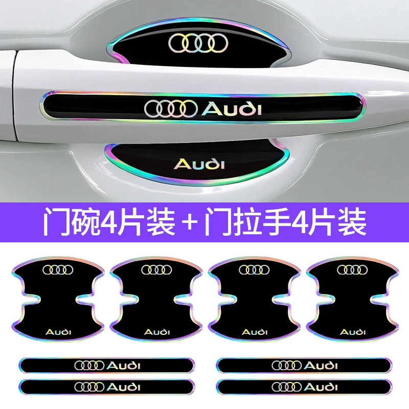 Picture 6: For Audi Sline TT RS A4 B7 A1 A7 A8 Decorative Accessories Car Door Handle Bowl Scratch Protective Sticker Anti-collision Strips