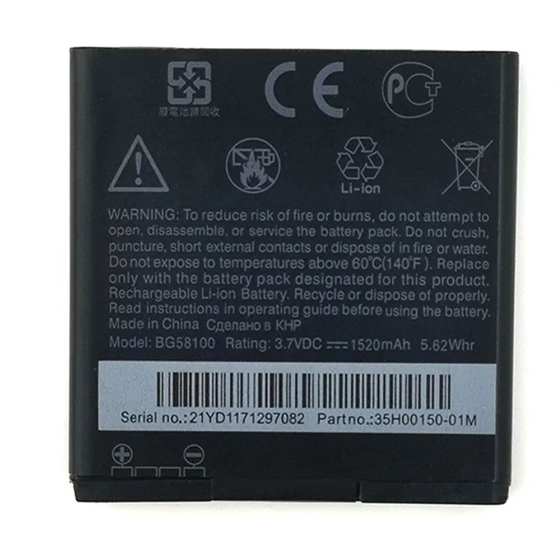 Bateria BG58100 de 1520mAh para HTC G14 G17 G18 G21 G22 S610d em estoque, produção mais recente, bateria de alta qualidade.
