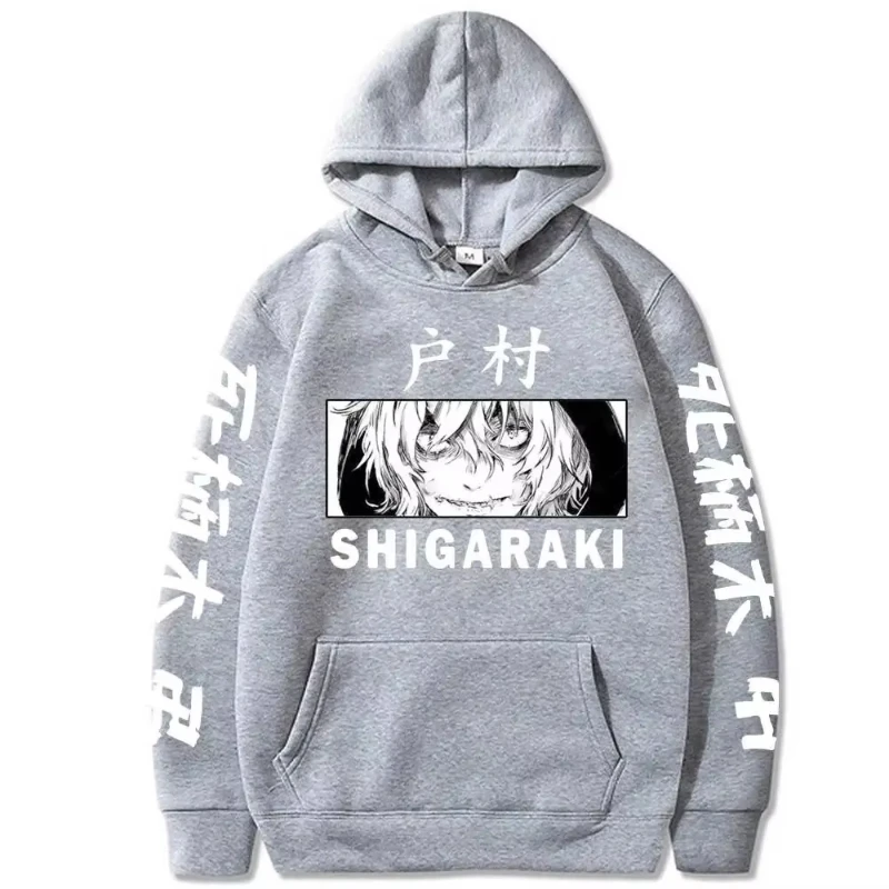 

MINISOJapan аниме My Hero Academia SHIGARAKI толстовки мужские хип-хоп с длинным рукавом Harajuku Shigaraki Tomura унисекс толстовка оверсайз