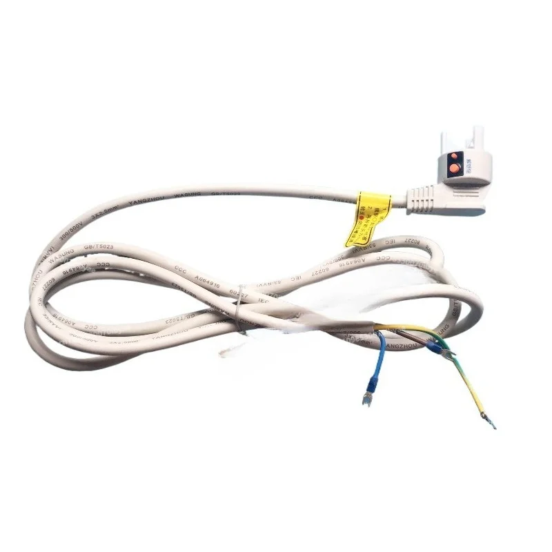 For Air Conditioner, Original, Round Three-pin Plug 2P Air Conditioner White Wire Plug Cable 3 * 2.5mm
