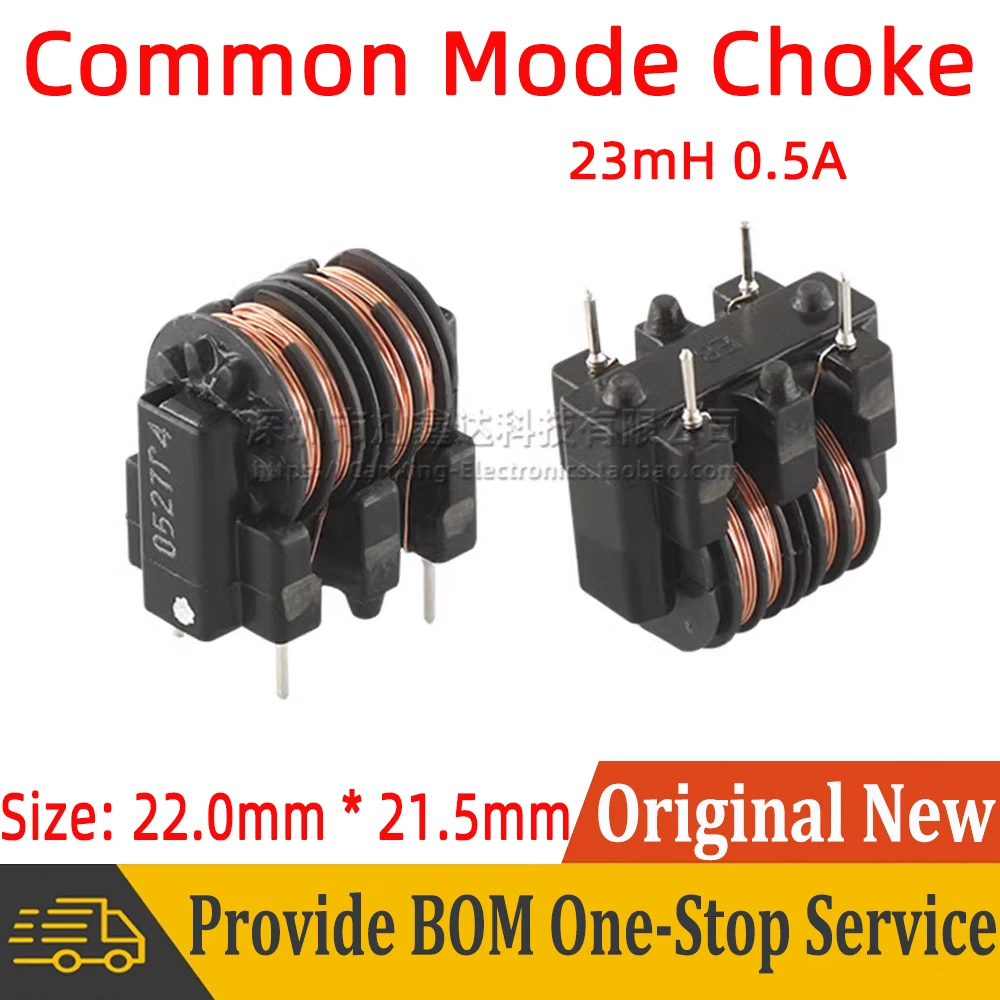 

5pcs ET20 Type Common Mode Inductor Coil Inductance 23mH 0.5A Switching Power Supply Signal Line Filter SS11V-05230-CH