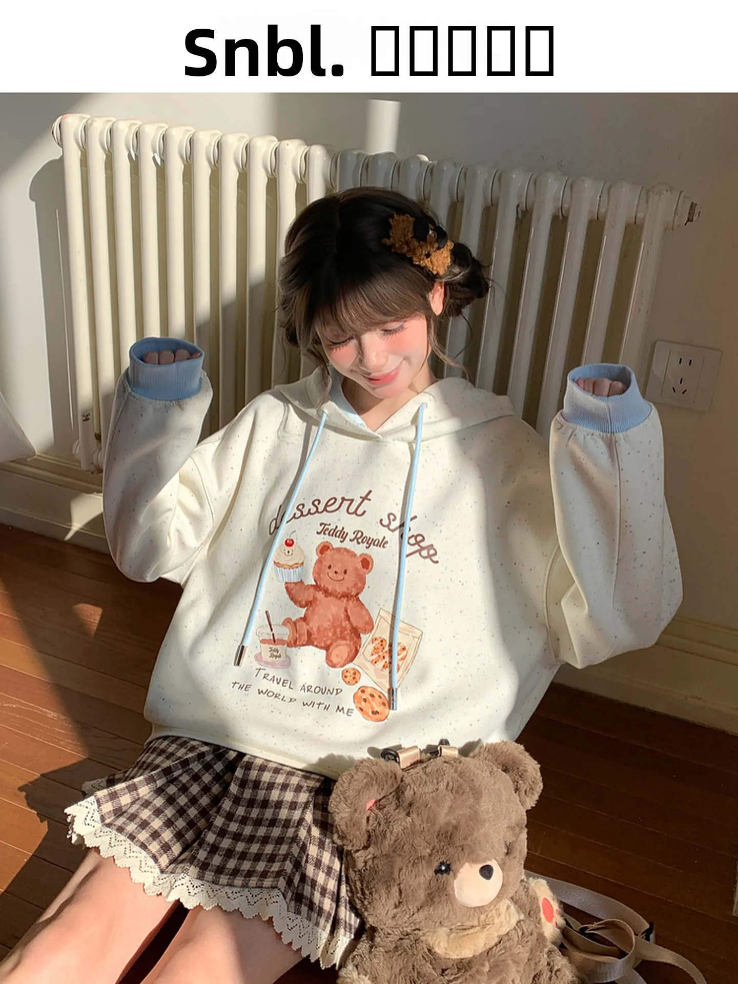 

Cute Bear Print Hoodie Women's Loose Fit Long Sve Cotton Polyester Blend Casual Top for Students Sweet Sle Spring Wear