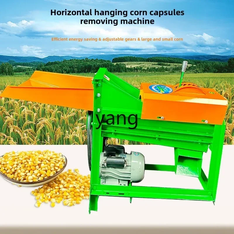 LTT small household automatic rice drying and corn peeling artifact
