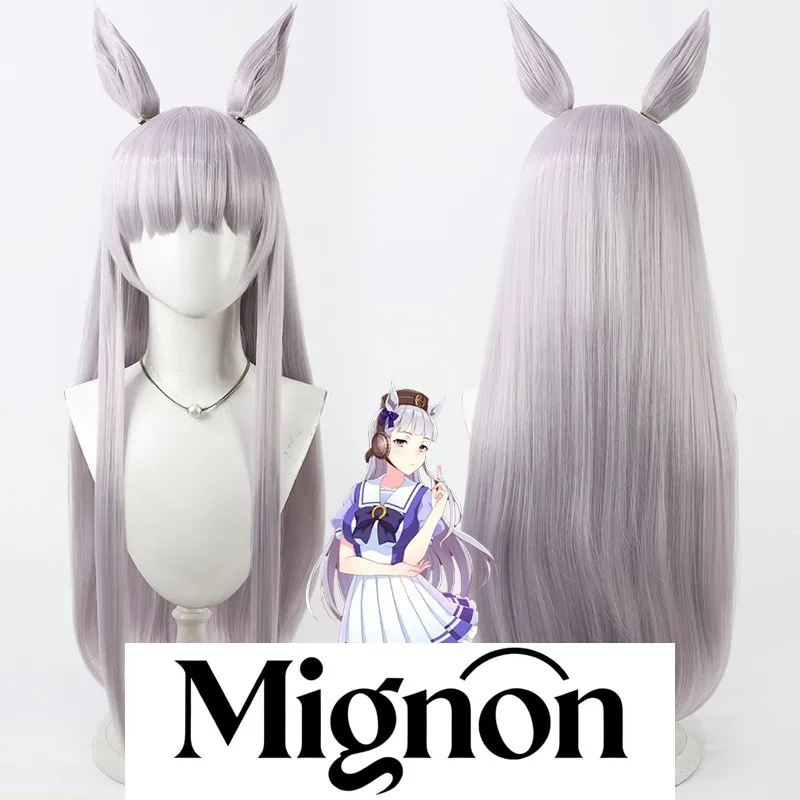 

Mignon Uma Musume Pretty Derby Gold Ship Косплей Парик Светло-фиолетовые уши Хвост Имитация кожи головы