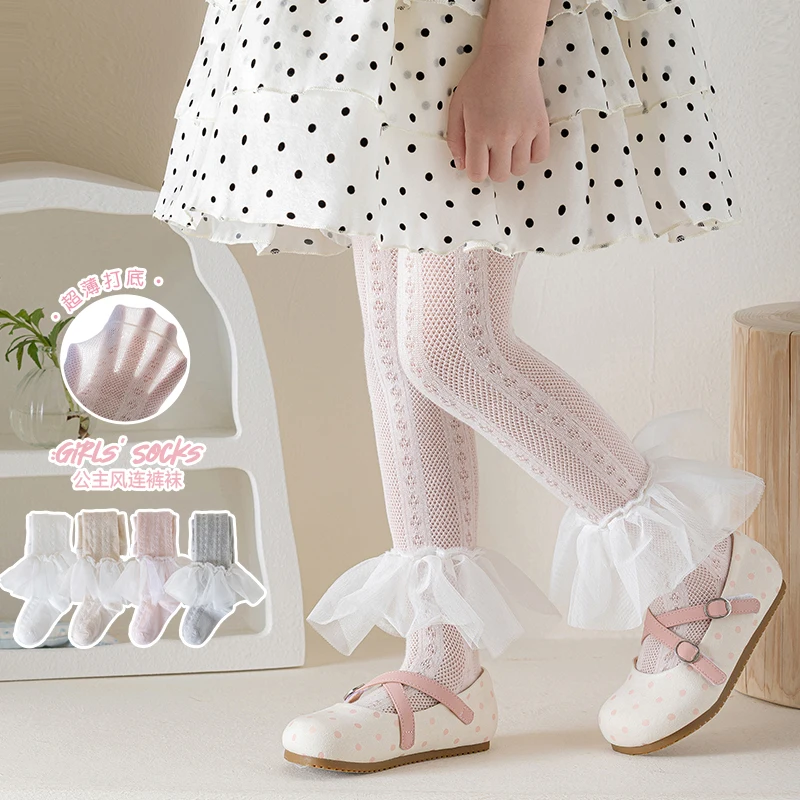 Cute Kids Double Layer Tulle Lace Trim Footed Tights Elastic Waist Soft Breathable Skin‑Friendly Lovely Tights For Daily Outfits