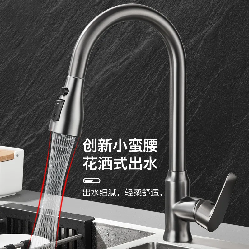 Home Solid Brass Pull Out Kitchen Tap, Hot Cold Retractable Anti-splash Faucet Vegetable and Dish Wash Basin