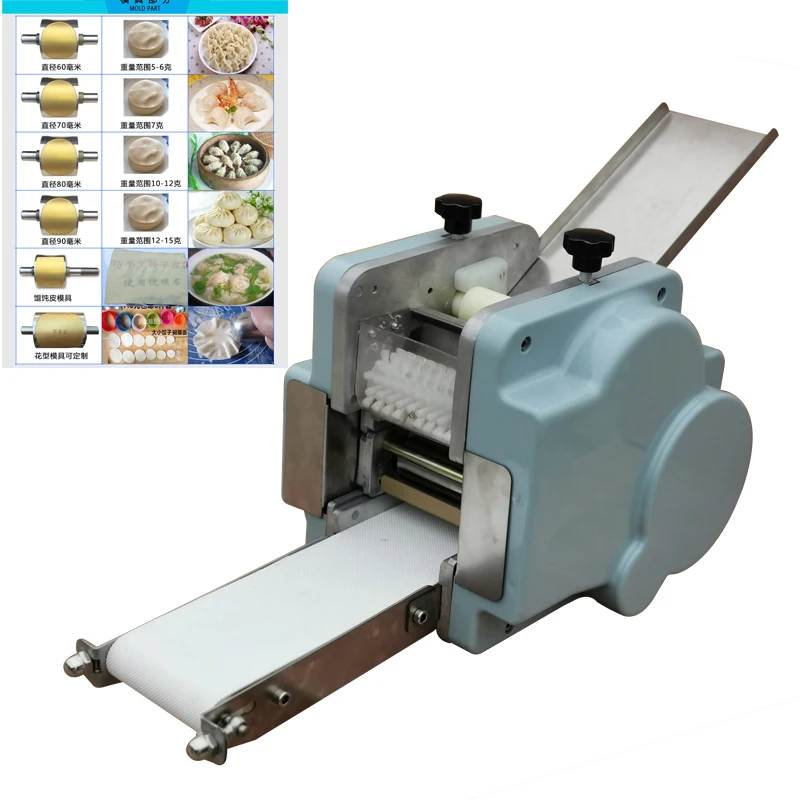 

Dumpling Wrapper Skin Making Machine Tortilla Maker Wonton Wrapper Machine With Good Price