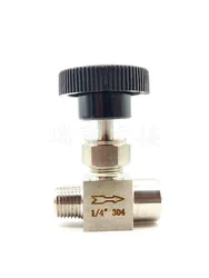 Needle Valve Adjustable 1/4
