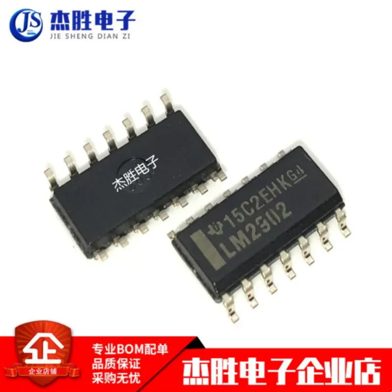 Newly Imported Original LM2902DR LM2902 SOP-14-Pin Surface Mount Operational Amplifier IC Chip