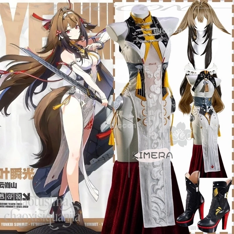 

Аниме для взрослых, игра Zenless Zone Zero, косплей Ye Shunguang Kawaii, сексуальное китайское платье Qipao без рукавов, аксессуары