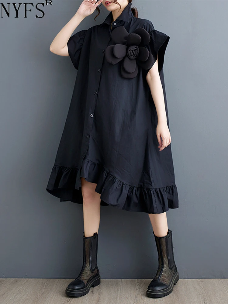 Nyfs 2024 Summer Ne… - image