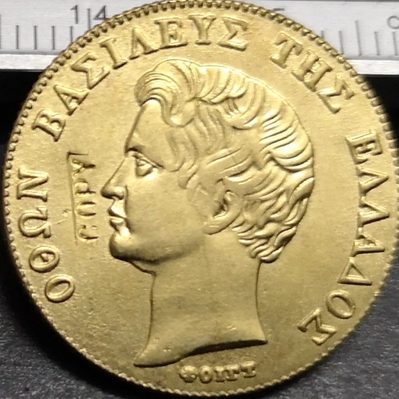 1833 Greece 20 Drachmai-Othon Gold Copy Rare coin - Image 3