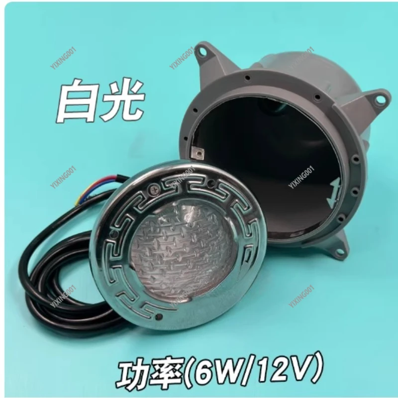 Underwater LED Pool Light - Super Bright Waterproof Wall-Mounted Embedded Lamp for Swimming Pool Pond
