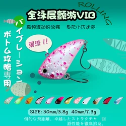 1PCS Sinking VIB lure 30mm 3.8g 40mm 7.3g Artificial Hard Baits Freshwater Fishing  wobbler lure For Catfish