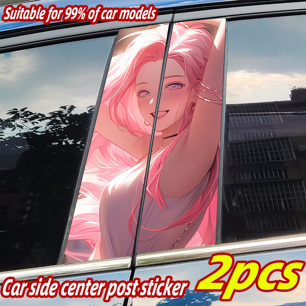 

Anime Songstress Car Stickers Auto B Pillar Waterproof Decor Cover Scratches Sunscreen Car Doors Pillar Vinyl Decals Accessories