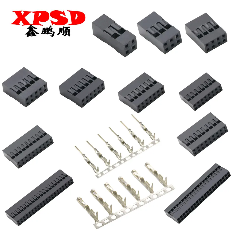 TJC8 Dupont Plastic Shell Plug 2.54mm Double Row Dupont Connector 2*2/3/4/5/6/7/8/9/10/20P Housing Female Pin Connector Terminal