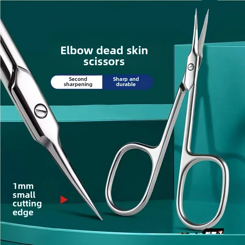 Stainless Steel Cuticle Nippers Ingrown Nail Clippers Curved Eagle Hook Beauty Scissors Manicure Tools Curved Blade Design image 2
