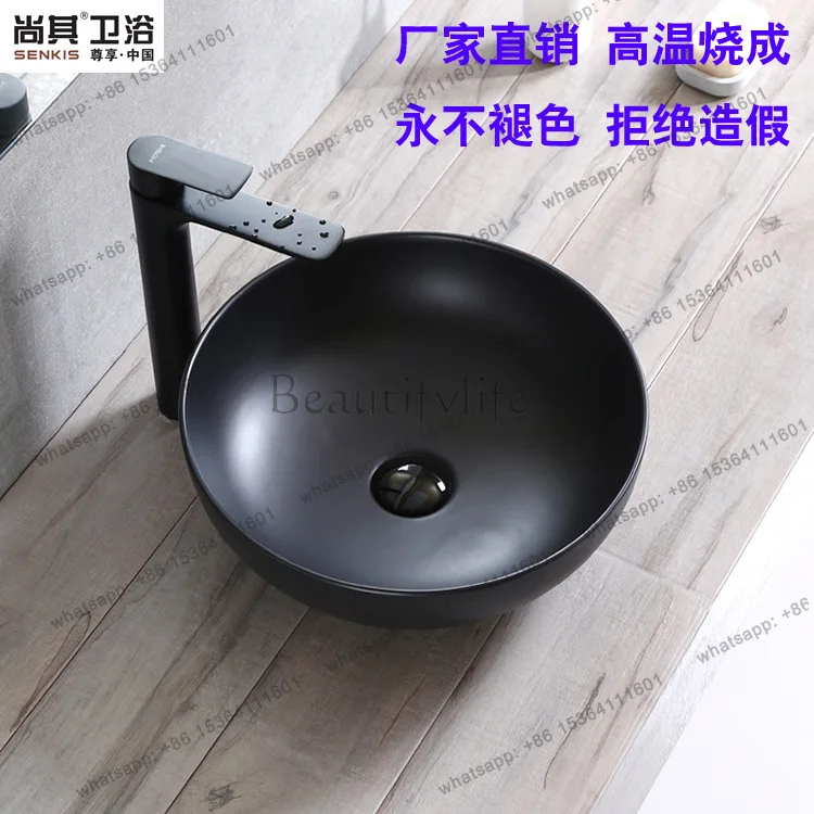Personalized color wash basin, matte, round art stage basin