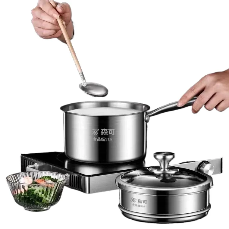 Super Thick 316 Stainless Steel Milk Pot Multifunctional Baby Food Pot Non-stick Frying and Boiling Pan
