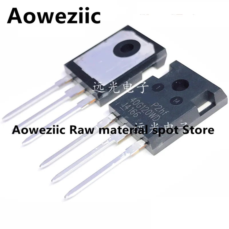 Aoweziic 2022+ 100% New Imported Original  FGW40N120WD  40G120WD  FGW40N120HD  40G120HD TO-247 transistor IGBT tube 40A 1200V