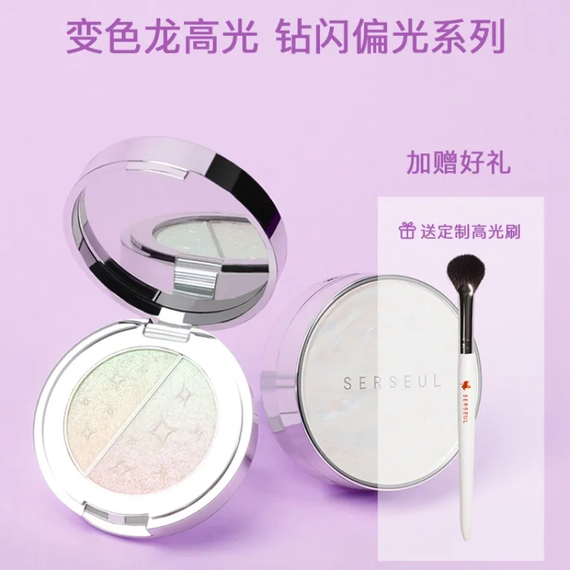 

SERSEUL Chameleon Highlighter Face Highlighter Pearlescent Eyeshadow Glitter Polarised Duo Contour Palette Rare Beauty Cosmetics