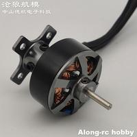 RC Airplane Model Spare Part   1PCS 2208-3300kv 2208 Blushless Motor for HOOKLL U-glider 1500mm Wingspan RC Glider Parts DIY
