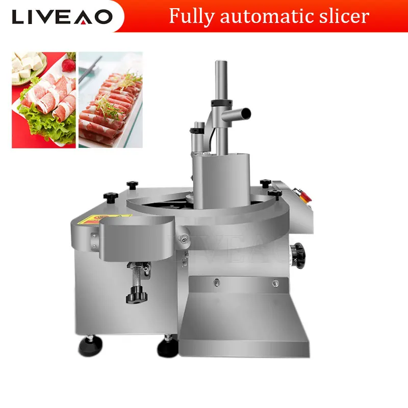 

Commercial Electric Automatic Meat Slicer Cutting Machine