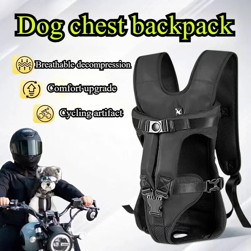 Chest Pet Bag Wrapping Large Dog Backpack, Convenient to Carry when going out, New Product