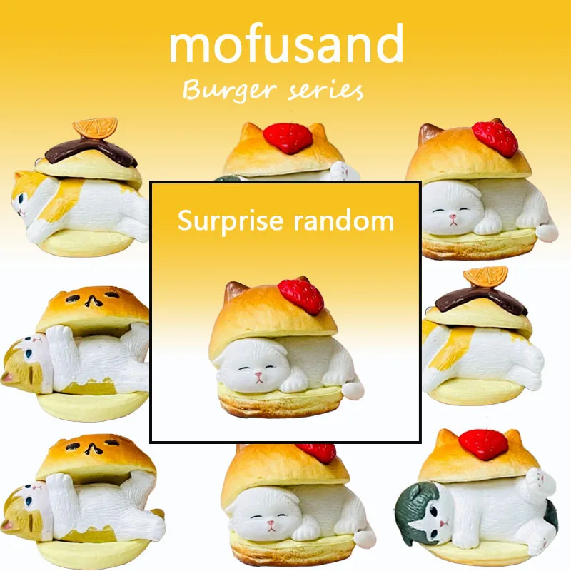 Mofusand Eikoh Box Egg Burger Kitty Collection Model Fashion Play พร้อมของขวัญวันเกิด