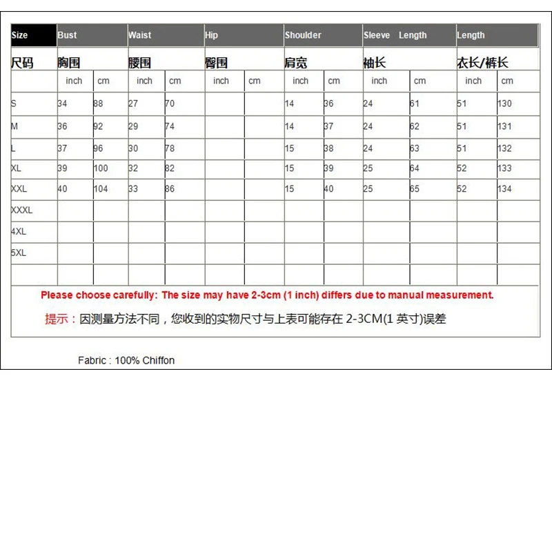 الربيع والصيف س الرقبة منظور بأكمام طويلة الربط الدانتيل الشيفون النسيج الطباعة رومانسية النمط الفرنسي المرأة فستان طويل #6