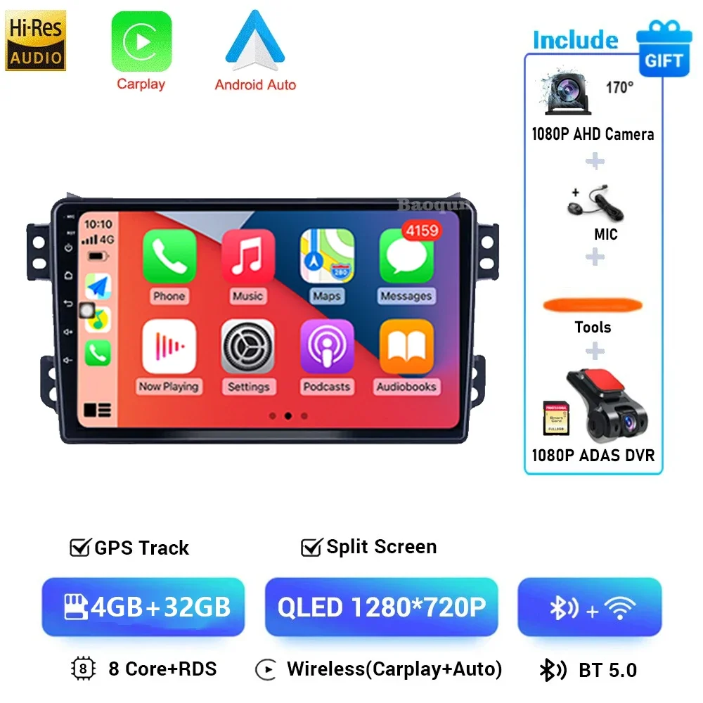 Android 16 Autoradio Voor OPEL Agila SUZUKI Splash Ritz 2008-2014 Multimedia Video Player Autoradio Draadloze Carplay Android auto