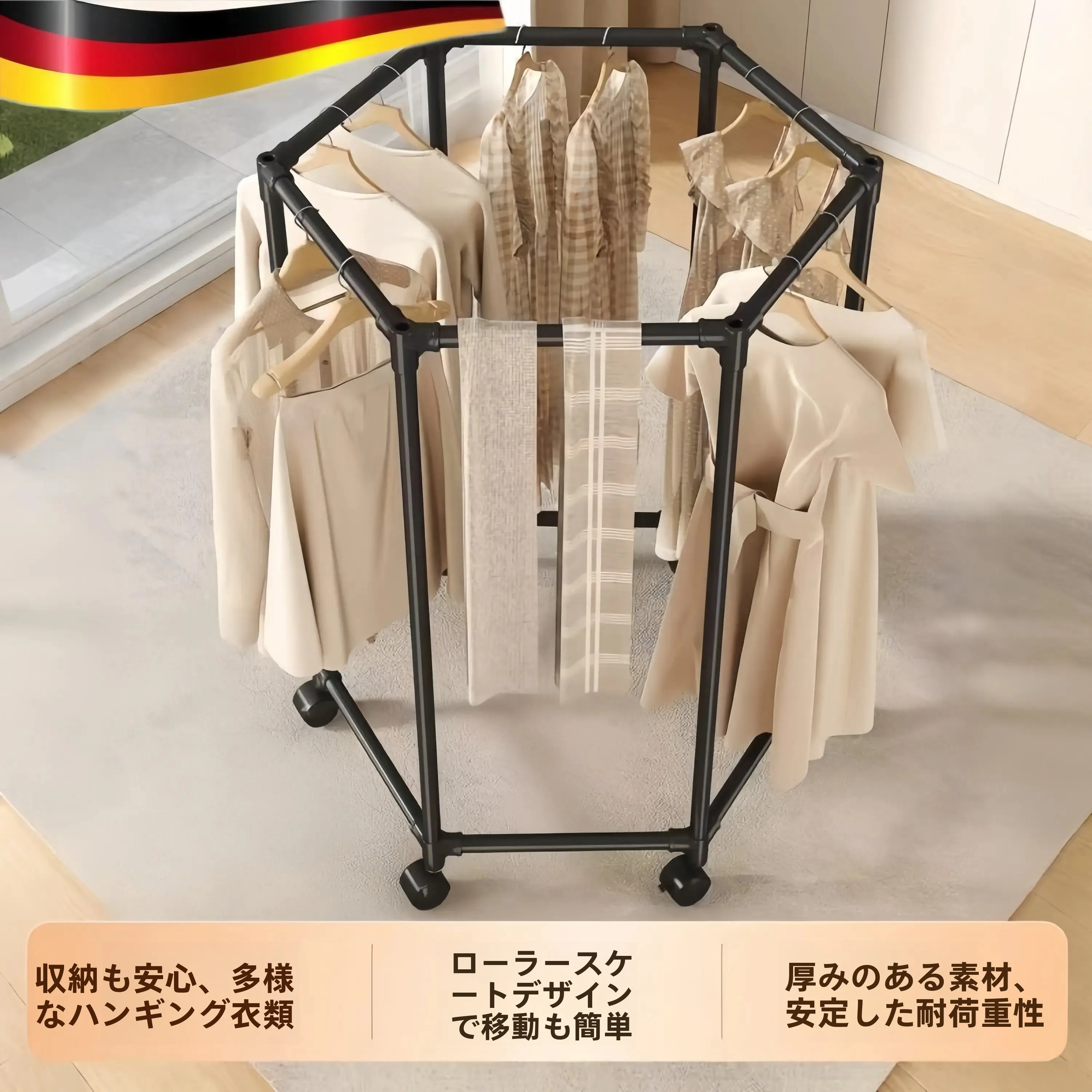 simple-indoor-rotating-thickened-anti-rust-clothes-drying-rack-dormitory-home-use-free-standing-laundry-pole-clothes-drying-h