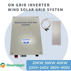 Inverter a rete eolica 10KW-30KW MPPT a onda sinusoidale pura con limitatore WiFi per generatore eolico trifase 220V 380V