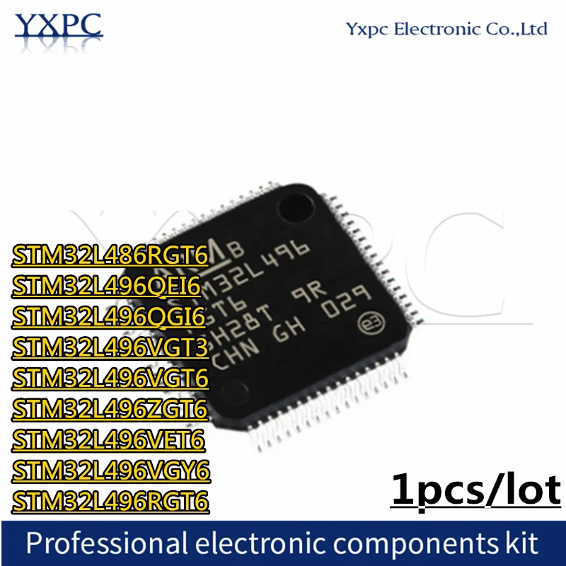 STM32L486RGT6 STM32L496QEI6 STM32L496QGI6 STM32L496VGT3 STM32L496VGT6 STM32L496ZGT6 STM32L496VET6 STM32L496VGY6 STM32L496RGT6