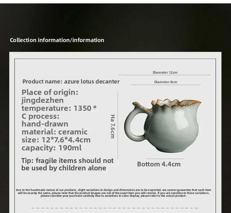 Ru kiln fair cup ceramic ice crack glaze tea ware household Jingdezhen