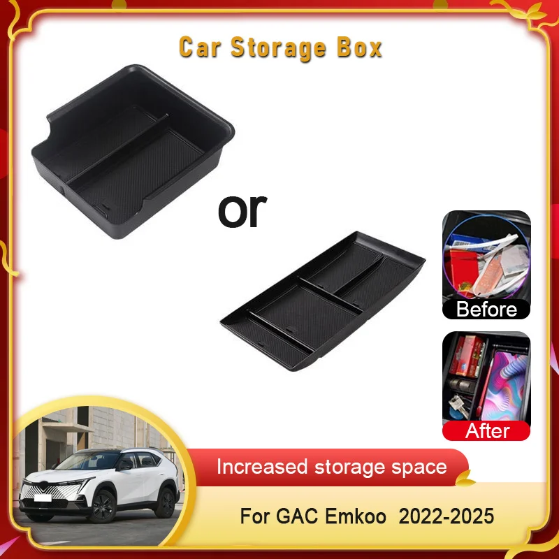 

Для Trumpchi Emkoo GAC Emkoo 2022 2023 2024 2025 ящик для хранения в подлокотнике центральная консоль органайзер лоток модификация автомобильные аксессуары