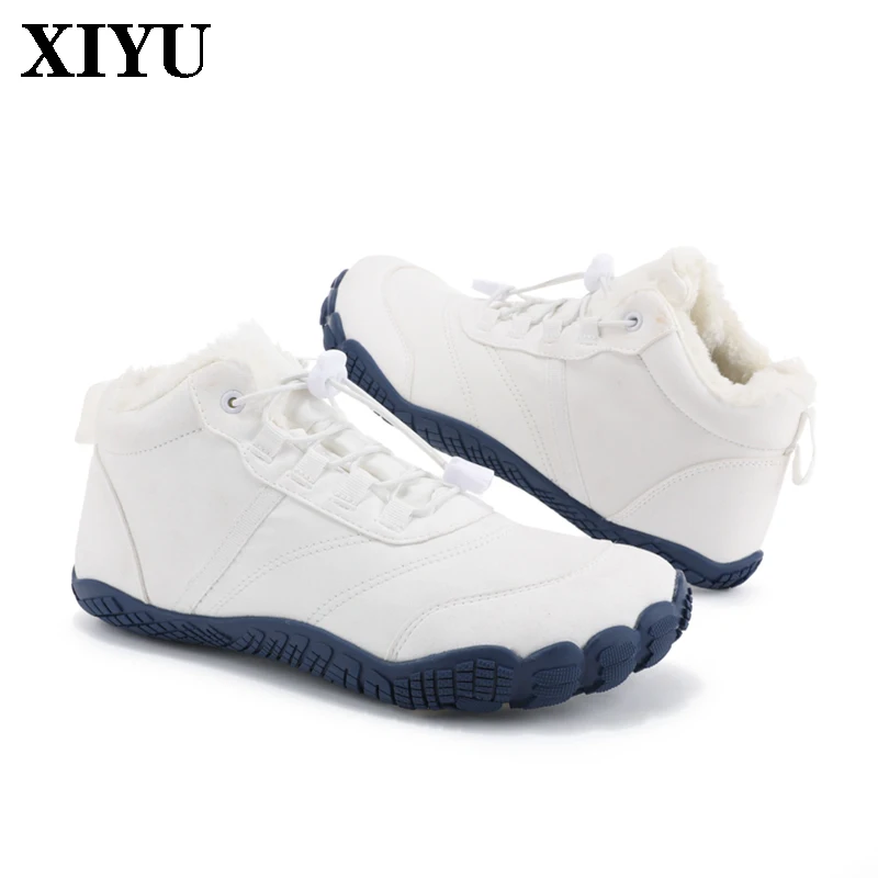 Xiyu Winter Casual … - image