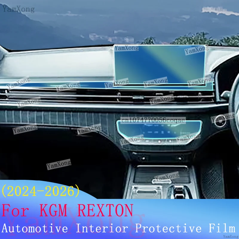 

Car interior Film Kit For CHERY ICAUR iCAR V23 Center Console Anti-scratch Cover Navigation screen Transparent Protection Film