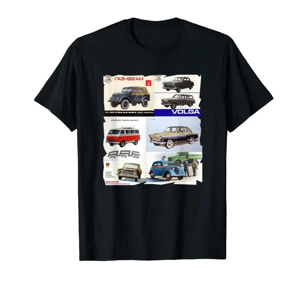 Soviet Car Shirt Gaz Raf Latvija Volga, Moskvich Gift New Brand Clothing Custom Special Print Men Photo T Shirts Classic