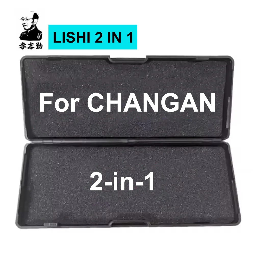 

Инструмент LISHI 2 в 1 для CHANGAN 2IN1 ДЛЯ yuexiang V7 CX75.CX15
