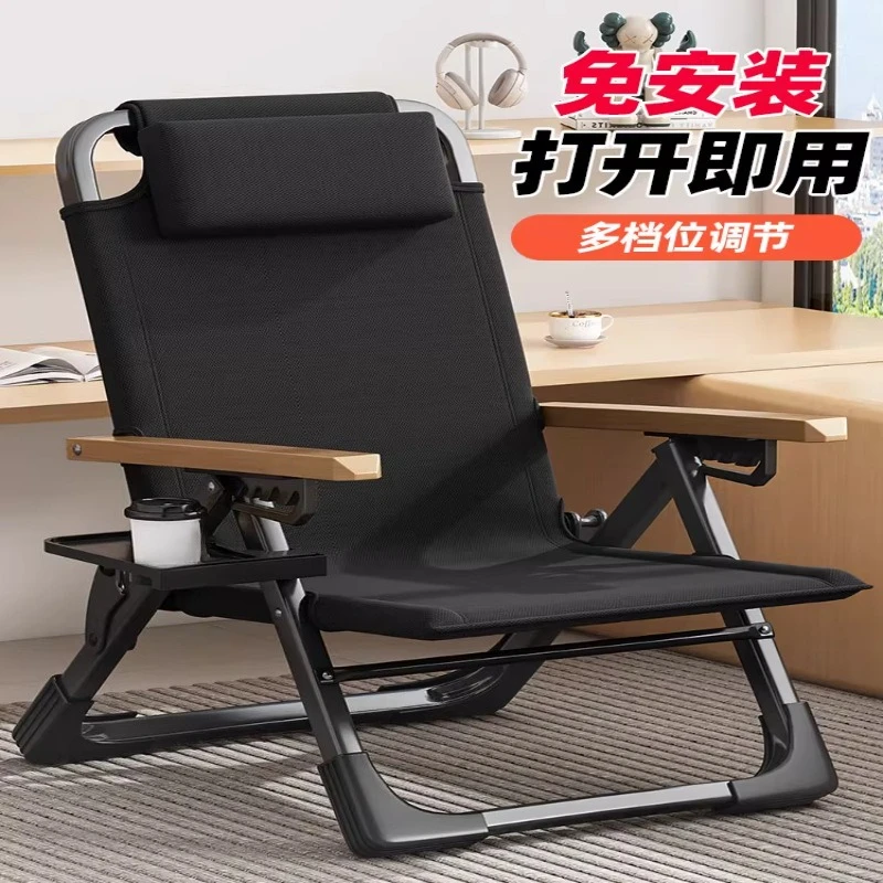 Folding Chair High Back Portable Nap Lounge for Office Home Multi-Position Recliner Portable Fishing Chair Double-layer Oxford