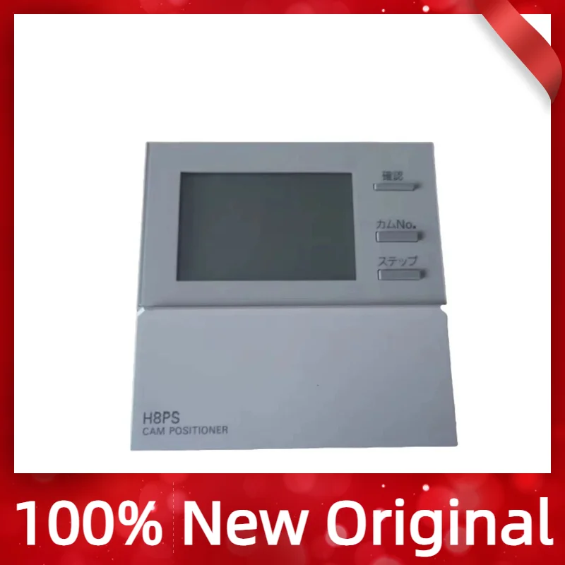 

Новый оригинальный локатор камеры H8PS-8A H8PS-8AF H8PS-8B H8PS-8BP H8PS-8BF