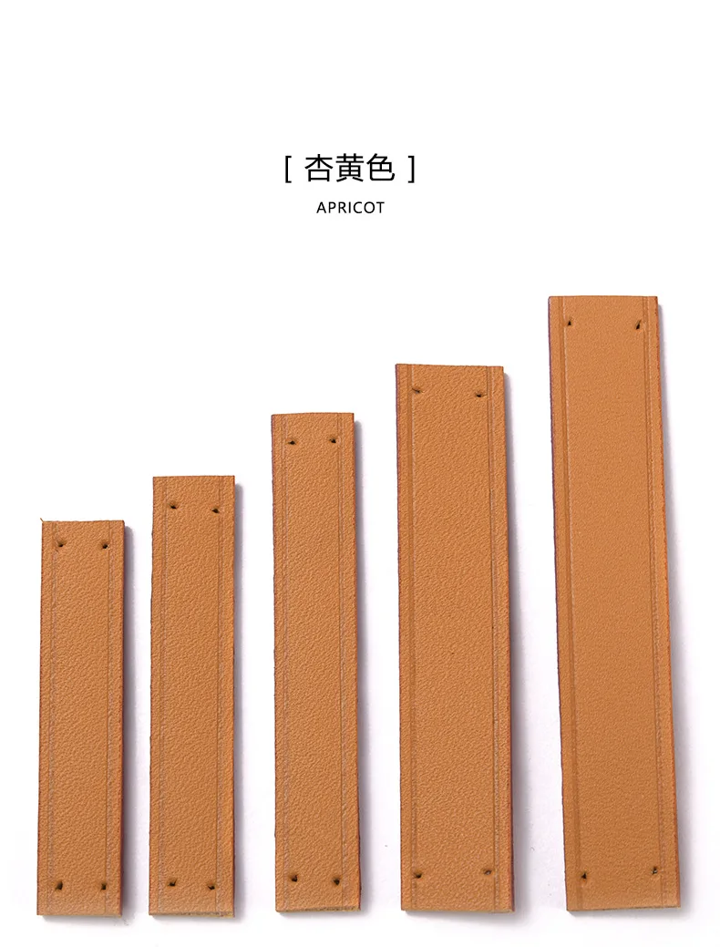 Genuine leather strap ring for designer bag strap handle holder Vachetta cowskin bag parts accessories