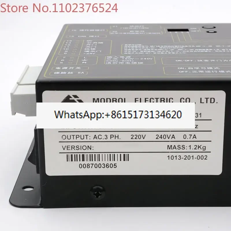 

Оригинальный преобразователь частоты двигателя двери лифта K300 IMS-DS20P2B, контроллер двигателя двери коробки двери