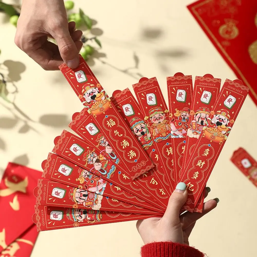 12pcs/box Cartoon Draw Lots Red Envelopes Zodiac Snake Paper Lottery Red Envelopes Blessing Chinese Style Fortune Hongbao